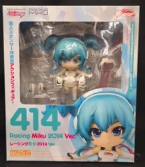 2025年最新】ねんどろいど 414 レーシングミクの人気アイテム