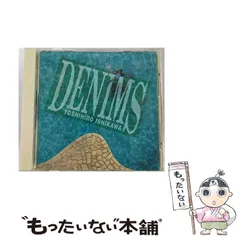 2024年最新】denims cdの人気アイテム - メルカリ