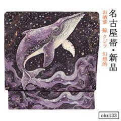 Item thumbnail for item 204c3cf5-6db6-4c29-87ab-9aeb0c0c0612