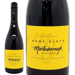 ペンダーリン 2014 シェリーウッド 8年 シングルモルト59.4度 箱