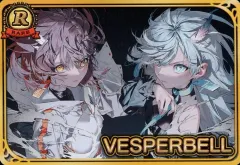 2026年最新】vesperbellの人気アイテム - メルカリ