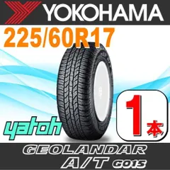 2024年最新】225/60Ｒ17 GEOLANDARの人気アイテム - メルカリ