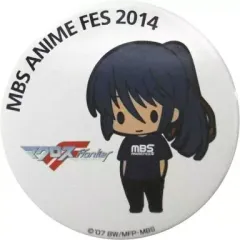 2026年最新】早乙女アルト 缶バッジの人気アイテム - メルカリ