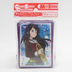 2025年最新】響けユーフォニアム スリーブの人気アイテム - メルカリ