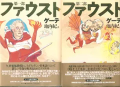 【サイン本】山本容子のアルファベットソングス : ラブレター/山本 容子 山本容子のアルファベットソングス ラブレター | 山本 容子 |本