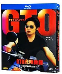 1998年ドラマ『GTO（グレート?ティーチャー?オニヅカ）』ドラマ+映画版　BD ブルーレイ全話収録　主演：反町隆史　　音声：日本語　字幕：