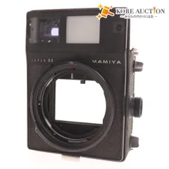 MAMIYA 中判カメラ SUPER23 1:3.5 f=100㎜ 75㎜ Mamiya Super 23 6X7 + Mamiya-Sekor 100mm F3.5 Lens – SHOWA