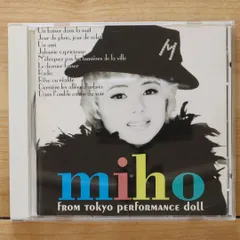 米光美保　Birth CD 東京パフォーマンスドール 米光美保 Birth CD 東京パフォーマンスドール