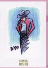 【中古】クリアファイル 来栖翔 SHINING MUSEUM A4クリアファイル 「うたの☆プリンスさまっ♪」