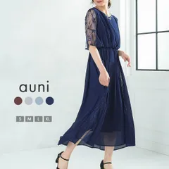 パーティードレス 結婚式 ワンピース 20代 30代 フォーマル ウエストゴム プリーツ ロング ドレス レディース レース 袖あり ネイビー J327014