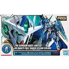 2025年最新】rg クアンタ フルセイバーの人気アイテム - メルカリ