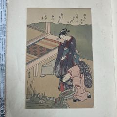 竹久夢二 家族双六 ポスター 新少女 - メルカリ