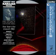 ニューイヤー・イヴ・コンサート 1983 [DVD] カラヤン(ヘルベルト・フォン) (出演, 指揮) ニューイヤー・イヴ・コンサート 1983 [DVD] カラヤン