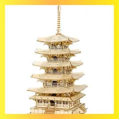 五重の塔 貼り絵 自宅保管品 五重の塔 貼り絵 自宅保管品