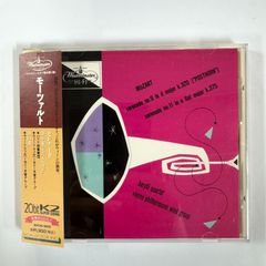 CD＜帯付 / 20bitK2 / MVCW19015＞バリリ四重奏団 / モーツァルト　セレナード 第9番、第11番