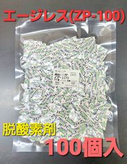 Item thumbnail for item f828f80d-199c-4a55-9e26-fda4f64bf39d