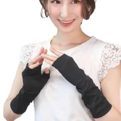 【新品未開封】 UVケア＆クーリング手袋ショート丈（1双組）クラレスペースマスターレディース UV手袋UV0140-1 （紫外線対UVVアームカバー） [三隆商事株式会社]