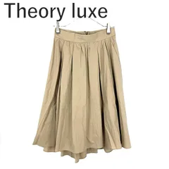 セオリーリュクス Theory luxe フレアスカート コットン 薄手 ミディ丈 ベージュ