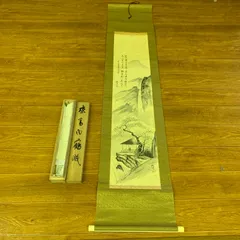 漢詩大系　李白　杜甫　王維　韓愈　白楽天　5冊 漢詩大系 李白 杜甫 王維 韓愈 白楽天 5冊 - 文学・小説