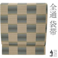 [신고품] 봉지대 미사용 정비 전통 블루 그레이 그라데이션 차 베이지 체크 무늬 대각선 격자 거북이 직물 무늬 세련된 상질 캐주얼 봄 가을 겨울 완성 미야가와 sb53962