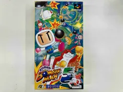 外箱に書き込み有り スーパーボンバーマン5