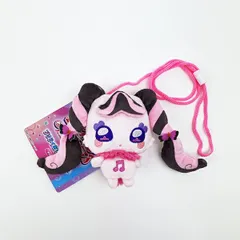キミとアイドルプリキュア メロロン プリティおでかけポーチ ぬいぐるみ