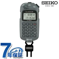 2024年最新】seiko サウンドプロデューサーの人気アイテム - メルカリ