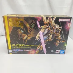 メタルロボット魂　アカツキ　シラヌイパック　2 METAL ROBOT魂 ＜SIDE MS＞ アカツキ（シラヌイ装備） SEED