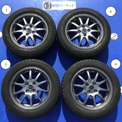 185/60R15 アルミホイール付スタッドレスタイヤ 4本セット ブリザック 185/60R15 ブリヂストン VRX2 スタッドレスタイヤ