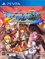 【中古】PSVITAソフト 英雄伝説 空の軌跡SC Evolution[通常版]