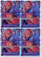 【フリマアプリ唯一】HUNTERXHUNTERトランプカード　シュリンク付新品 4972547926562_01.jpg