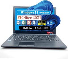 初期化済※東芝 dynabook B35 ノートパソコン Windows11 - メルカリ