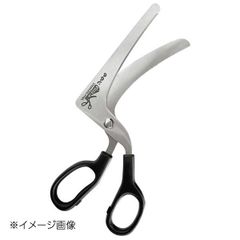 Item thumbnail for item 50ca6dda-abf6-4680-bb7d-7f074f6e5967