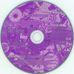 【中古】アニメ系CD ロミオ VS ジュリエット 予約特典ドラマCD