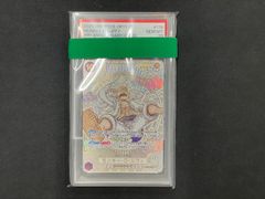 神速の拳　ニカ　【PSA10】ルフィ　3周年　金　SP シークレット　パラレル