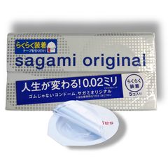 サガミ オリジナル 0.02 クイック コンドーム　ラクラク着用 　5個入 らくらく着用　避妊具コンドーム 　体にやさしい 　サガミオリジナル　匿名発送　最短翌日到着　発送通知から、1〜2日到着