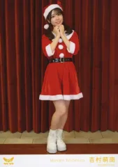 2025年最新】吉村萌南の人気アイテム - メルカリ