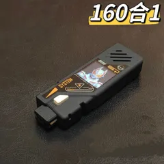 2025年最新】ガイアメモリ 液晶の人気アイテム - メルカリ