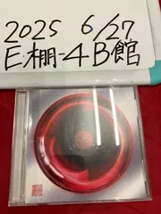 【激レア】millenniumparade ステッカー フライヤー 激レア】millenniumparade ステッカー フライヤー
