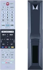 2025年最新】regza 55m540xの人気アイテム - メルカリ