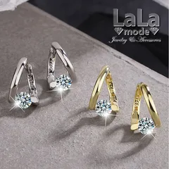 ピアス レディース メンズ フープピアス ゴールド プラチナ CZダイヤモンド AAAA ジルコニア シルバー925 ロジウムコーティング仕上げ アレルギー対応 送料無料 韓国 仕事用 小ぶり 小さめ かわいい おしゃれ プレゼント 人気 シンプル