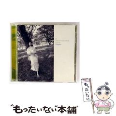 中古】 鴨 句集 / 西村麒麟 / 文學の森 - メルカリ