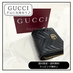 日本未入荷 / 海外限定【新品】グッチ GUCCI ラウンドファスナー 財布 GGマーモント ミニジップ ウォレット キルティング レザー ブラック 813370 DTDHD 1000