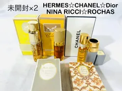 2024年最新】ninaricci 香水の人気アイテム - メルカリ