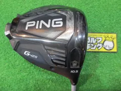 2023年最新】ping g425 max ドライバー 10.5の人気アイテム - メルカリ