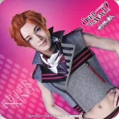 2026年最新】大平峻也の人気アイテム - メルカリ