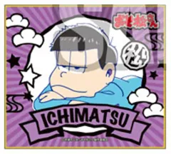 【中古】紙製品(キャラクター) 一松 「おそ松さん トレーディングミニ色紙vol.1」