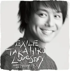2025年最新】exile takahiro フリスビーの人気アイテム - メルカリ