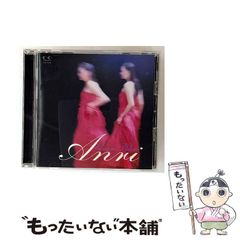 【中古】 薔薇王の時代 薔薇の剣/集英社/ゆうきりん 中古】 薔薇王の時代 薔薇の剣/集英社/ゆうきりん