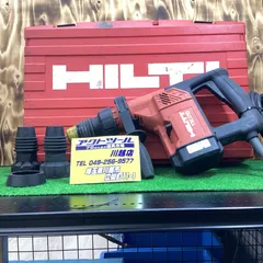 2024年最新】HILTI TE25の人気アイテム - メルカリ